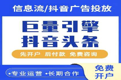 案例分享：SEM优化师如何实现关键词优化