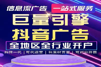 百度竞价赚钱的五大经典案例揭秘